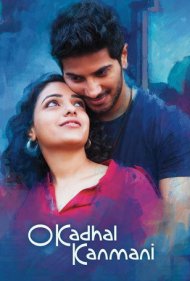 دانلود فیلم O Kadhal Kanmani سال 2015 - او همسر من است