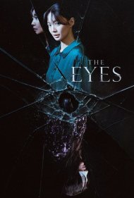 The Eyes