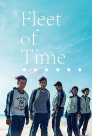 دانلود فیلم Fleet of Time سال 2014 - ناوگان زمان