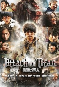 دانلود فیلم Attack on Titan II: End of the World سال 2015 - حمله به تایتان پارت 2 : پایان جهان