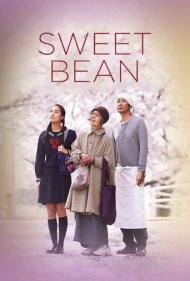 دانلود دوبله فارسی فیلم Sweet Bean سال 2015 - شکوفه های گیلاس