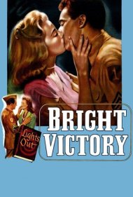 دانلود فیلم Bright Victory سال 1951 - پیروزی درخشان