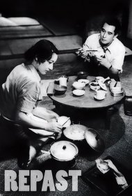 دانلود فیلم Repast سال 1951 - غذا
