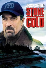 Stone Cold 2005