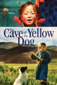 دانلود فیلم The Cave of the Yellow Dog سال 2005 - غار سگ زرد
