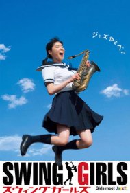 دانلود فیلم Swing Girls سال 2004 - دختران سوینگ