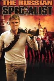 دانلود فیلم The Russian Specialist سال 2005 - متخصص روسی