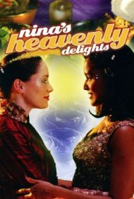 دانلود فیلم Nina's Heavenly Delights سال 2006 - لذت‌های بهشتی نینا