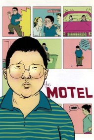 دانلود فیلم The Motel سال 2005 - متل