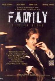 دانلود فیلم Family: Ties of Blood سال 2006 - خانواده: پیوندهای خون