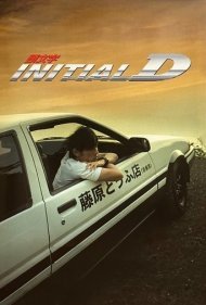 دانلود فیلم Initial D سال 2005 - اولیه دی