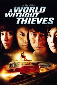 دانلود فیلم A World Without Thieves سال 2004 - دنیای بدون دزدها