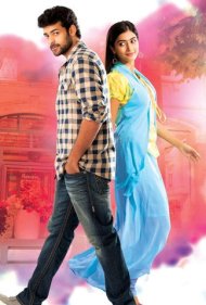 دانلود فیلم Mukunda سال 2014 - ماکاندا