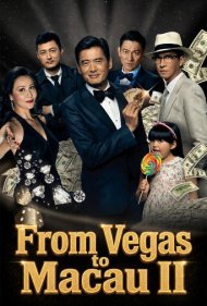 From Vegas to Macau II 2015
