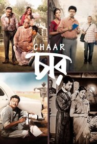 دانلود فیلم Chaar سال 2014 - چهار