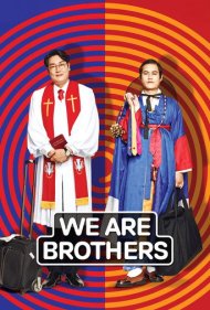 دانلود فیلم We Are Brothers سال 2014 - ما برادریم