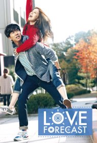 Love Forecast 2015