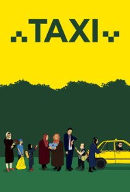 دانلود دوبله فارسی فیلم Taxi Tehran سال 2015 - تاکسی تهران
