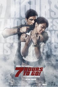 دانلود فیلم 7 Hours to Go سال 2016 - ۷ ساعت مانده