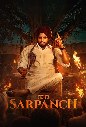 Sarpanch
