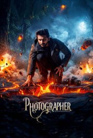 Photographer