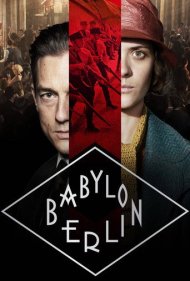 Babylon Berlin 2017