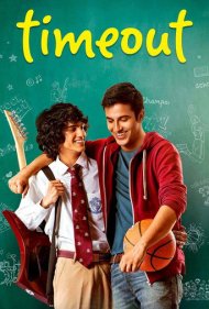 دانلود فیلم Time Out سال 2015 - تایم اوت