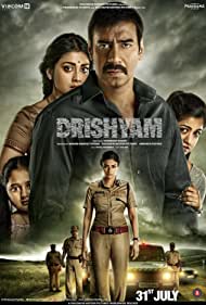 دانلود دوبله فارسی فیلم Drishyam 1 سال 2015 - ظاهر فریب 1