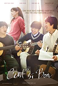 دانلود فیلم C'est Si Bon سال 2015