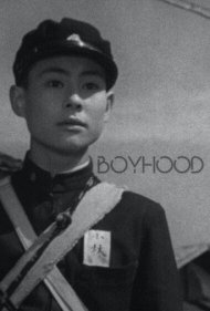 دانلود فیلم Boyhood سال 1951 - دوران کودکی