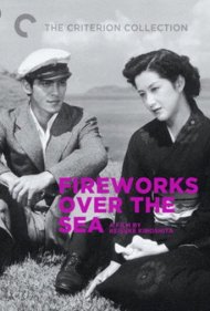 دانلود فیلم Fireworks Over the Sea سال 1951 - آتشبازی روی دریا