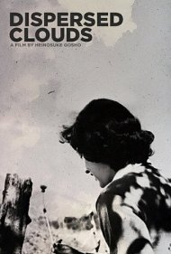 دانلود فیلم Dispersed Clouds سال 1951 - ابرهای پراکنده