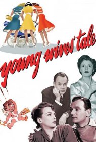 دانلود فیلم Young Wives' Tale سال 1951 - داستان همسران جوان