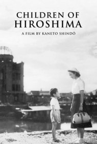 دانلود فیلم Children of Hiroshima سال 1952 - کودکان هیروشیما