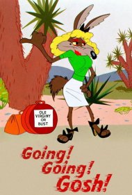 دانلود فیلم Going! Going! Gosh! سال 1952 - بدو، بدو، وای!