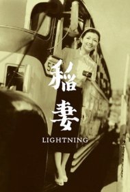 دانلود فیلم Lightning سال 1952 - رعد و برق