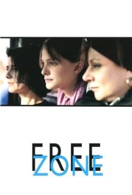 دانلود فیلم Free Zone سال 2005 - منطقه آزاد
