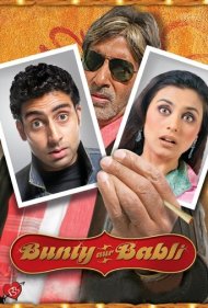دانلود فیلم Bunty Aur Babli سال 2005 - بانتی و بابلی