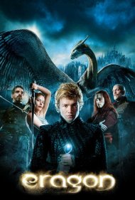Eragon 2006