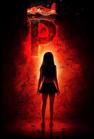 دانلود فیلم P سال 2005 - پی