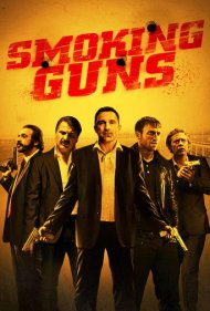 Smoking Guns 2016