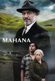 دانلود فیلم Mahana سال 2016 - ماهانا