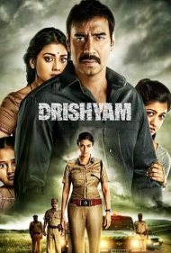 دانلود دوبله فارسی فیلم Drishyam 1 سال 2015 - ظاهر فریب 1