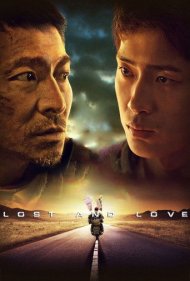 دانلود دوبله فارسی فیلم Lost and Love سال 2015 - گمشده و عشق