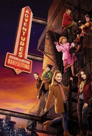 دانلود فیلم Adventures in Babysitting سال 2016 - ماجراهای پرستاری از بچه
