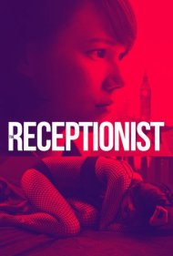 دانلود فیلم The Receptionist سال 2017 - پذیرش‌گر