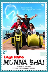دانلود فیلم Lage Raho Munna Bhai سال 2006