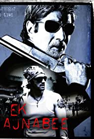 دانلود دوبله فارسی فیلم Ek Ajnabee سال 2005 - یک اجنبی