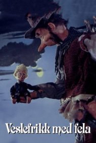 دانلود فیلم Little Frick and the Fiddle سال 1952 - فریک کوچک و ویولن
