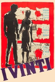 دانلود فیلم The Vanquished سال 1953 - شکستخوردگان